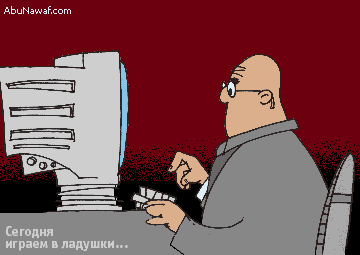 haaaaaahaaaaaaaaaa