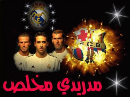 yasalammmmmmmmmmmmmm